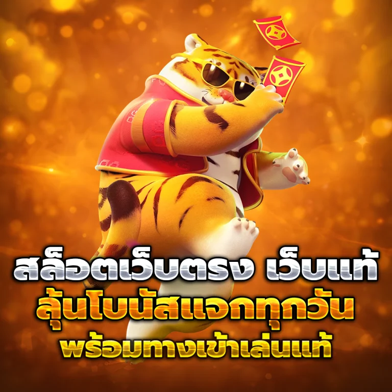 สล็อต kodwow